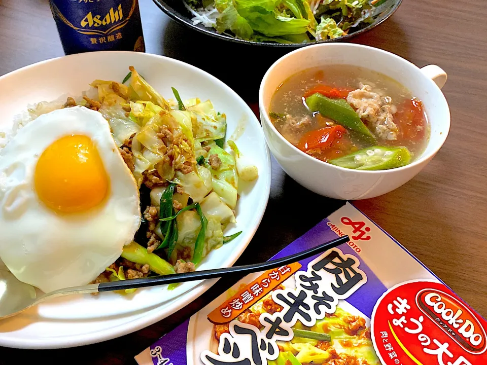 Snapdishの料理写真:勝ち飯　スタミナ丼|Taさん