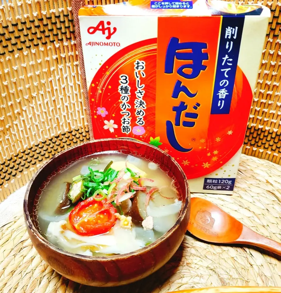 Snapdishの料理写真:夏野菜のうま塩豚汁|yukaringoさん