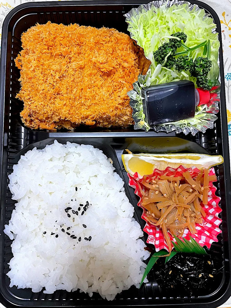 鮪トロカツ弁当|こいちさん