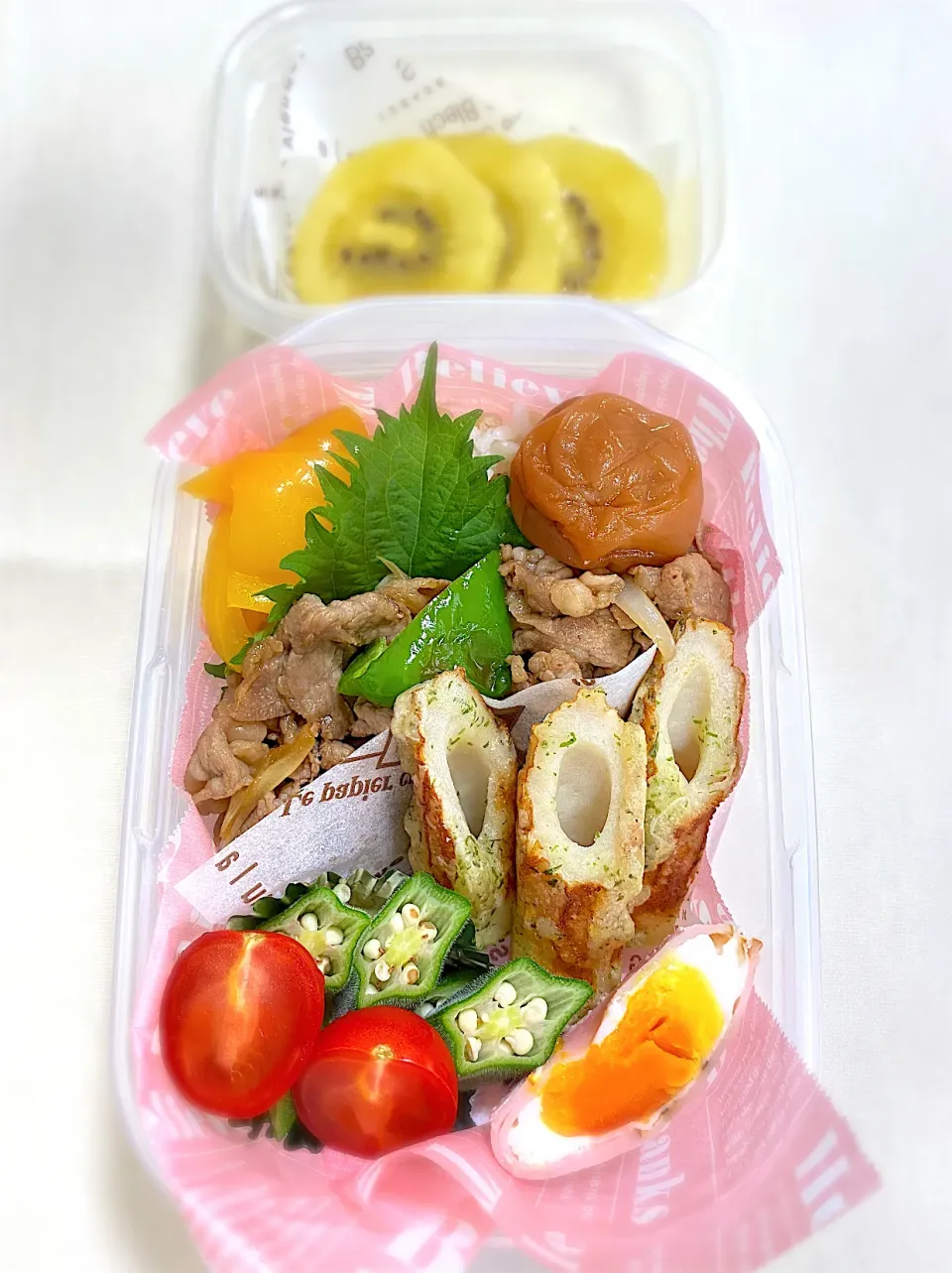 今日のお弁当|麻希さん