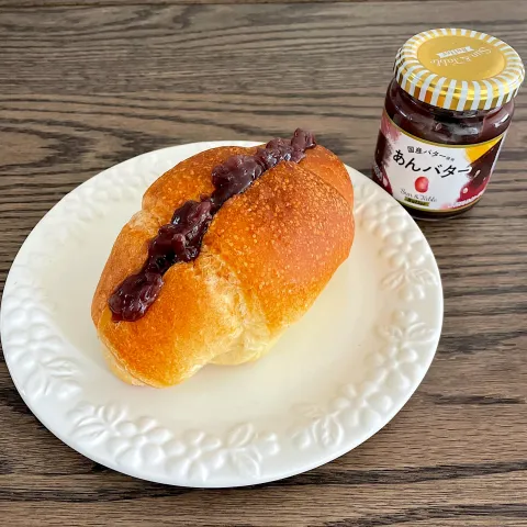 「Sun & Table Butter あんバター」を使ってみたSnapdishの料理・レシピ写真:簡単すぎる♡あんバターパン