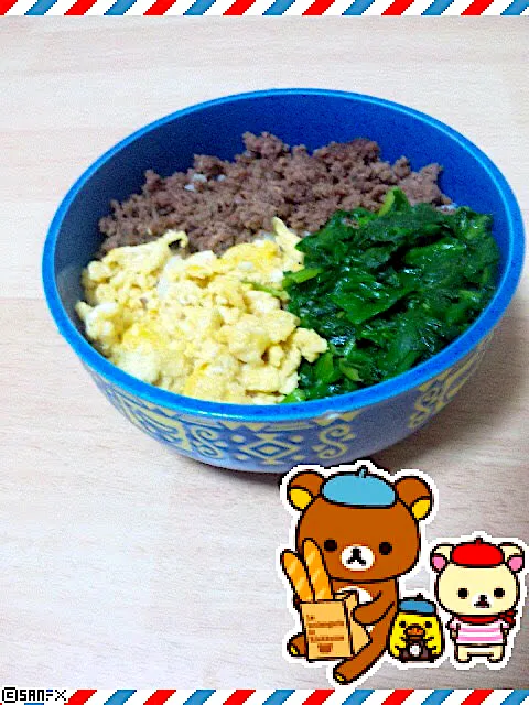 😄三色丼😃|KAORUNSHEEPさん