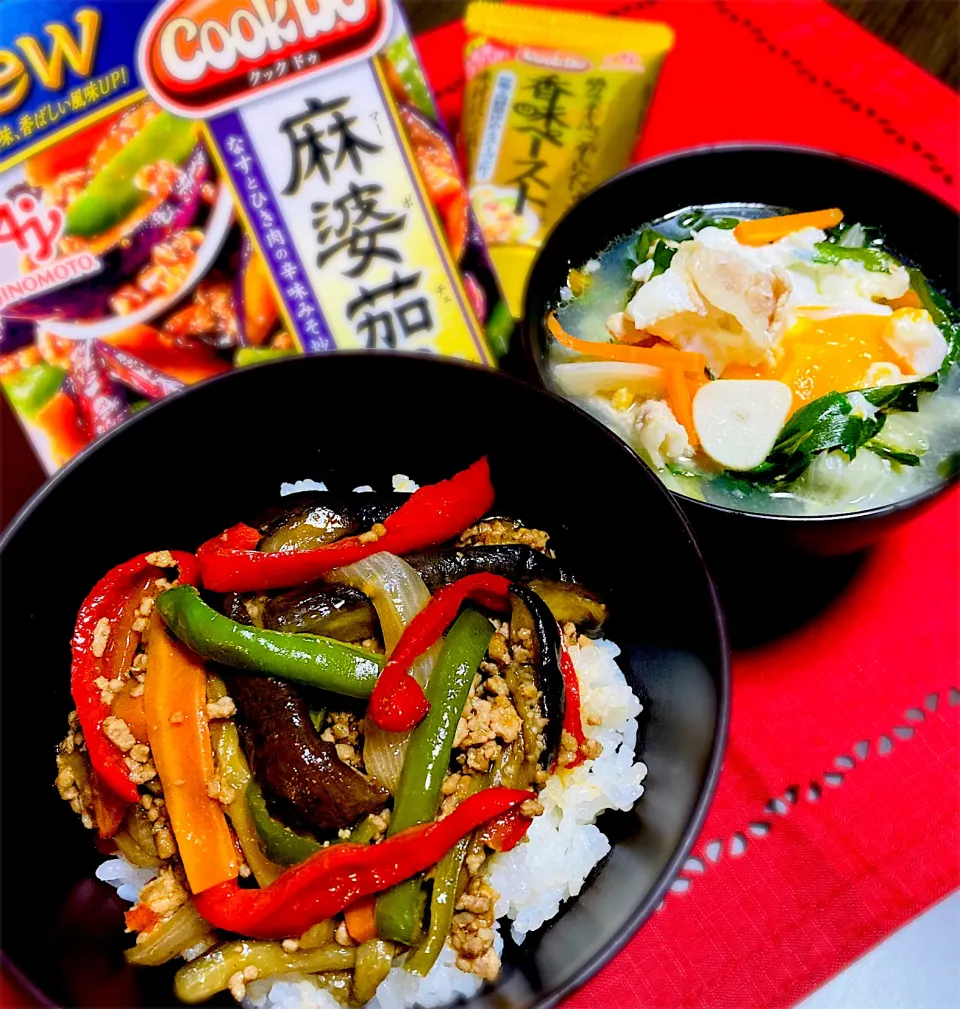 勝ち飯®麻婆茄子丼と金のスタミナスープ٩(ˊᗜˋ*)و|やっちさん