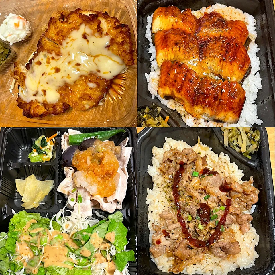 ほっともっと　九州チキン南蛮　鰻重　豚しゃぶサラダ🥗　ガーリックライス🧄🍚|るみおんさん