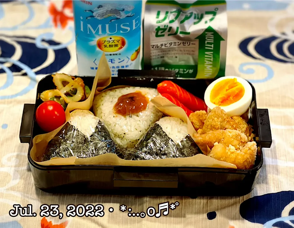 Snapdishの料理写真:2022/07/23お弁当〜⚾️|いく❤️さん