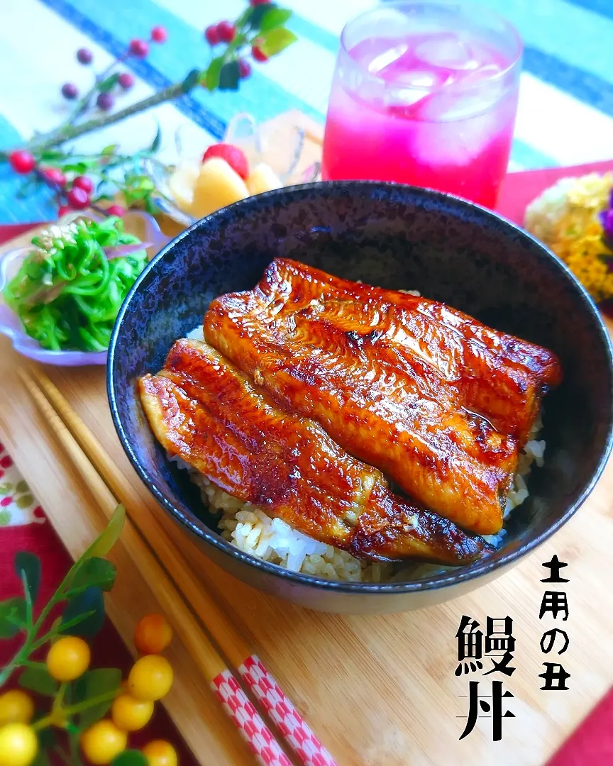 土用の丑〜鰻丼〜|B L U E 🍴さん