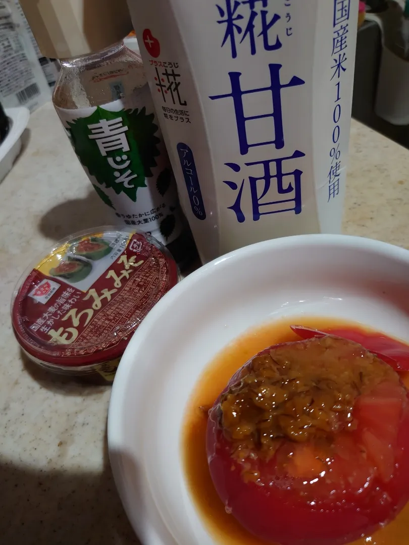 Snapdishの料理写真:麹甘酒使ってみました
トマト🍅|にゃんこたろう*さん