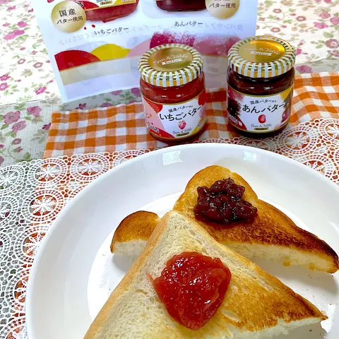 「Sun & Table Butter いちごバター」を使ってみたSnapdishの料理・レシピ写真:いちごバター&あんバターのトースト