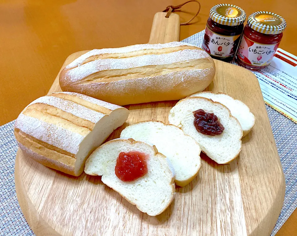 Snapdishの料理写真:ミルクハース☆あんバターといちごバターのモニターに当選しました！|オレンジまゆゆさん