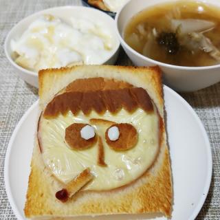 ぎゅわんぶらあ自己中心派の持杉ドラ夫運が強く 一度ツキだすと止まらないスーパーヅガンの豊臣とは対照的くわえ煙草がトレードマークで 今では嫌われてしまうかもでも 持杉ドラ夫からは いけませんかと言われそう Rピージャー Snapdish スナップディッシュ Id Glqija