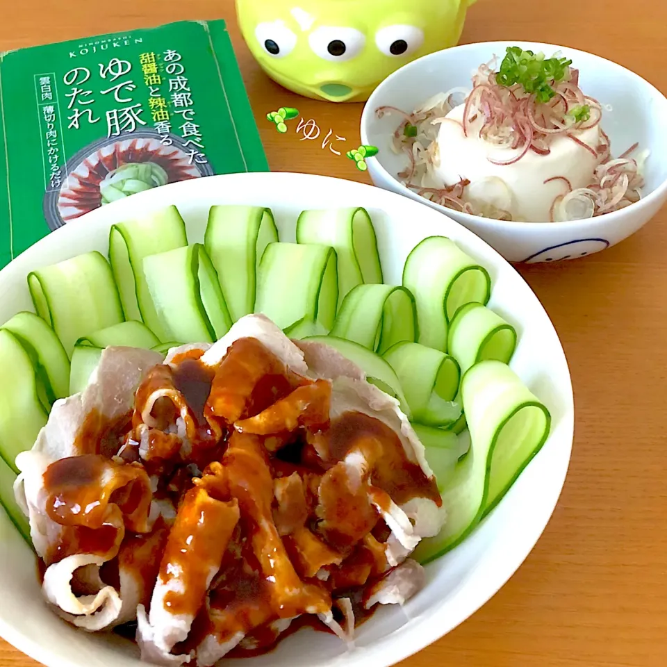 Snapdishの料理写真:このタレまじ辛🌶😡ゆで豚🥒きゅうりうんぱいろう、冷奴🥢ダイエット晩ごはん😬|🌸yuni🌸さん