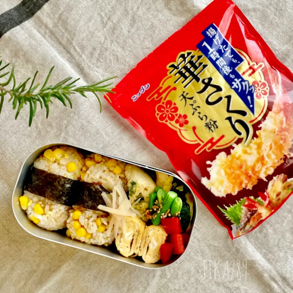 華さくり天ぷら粉 で 鶏天弁当|FIKA789さん