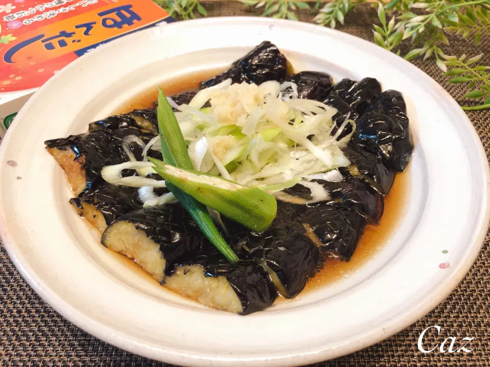 ほんだしで茄子の揚げ浸し|きゃずさん