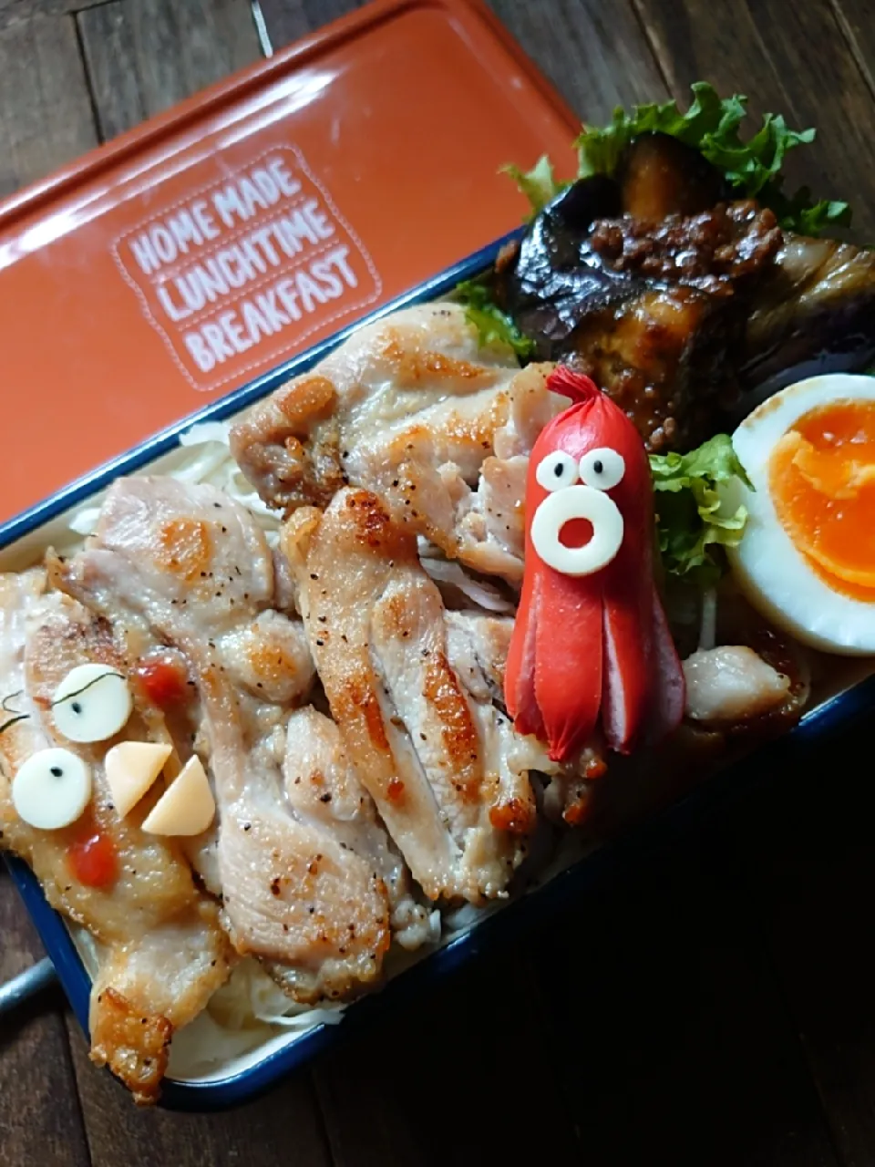 漢の…自分用👔麻婆茄子付き鶏焼肉弁当🍱|ᵏᵒᵘさん