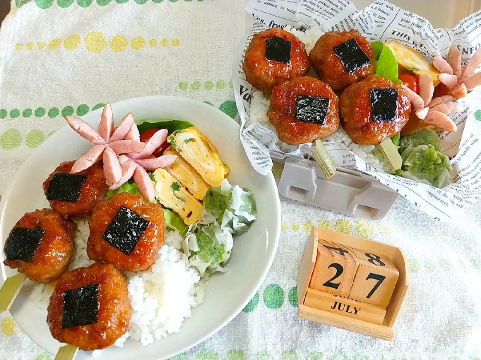 🍱今日の息子達のお弁当&置き弁|tomoさん