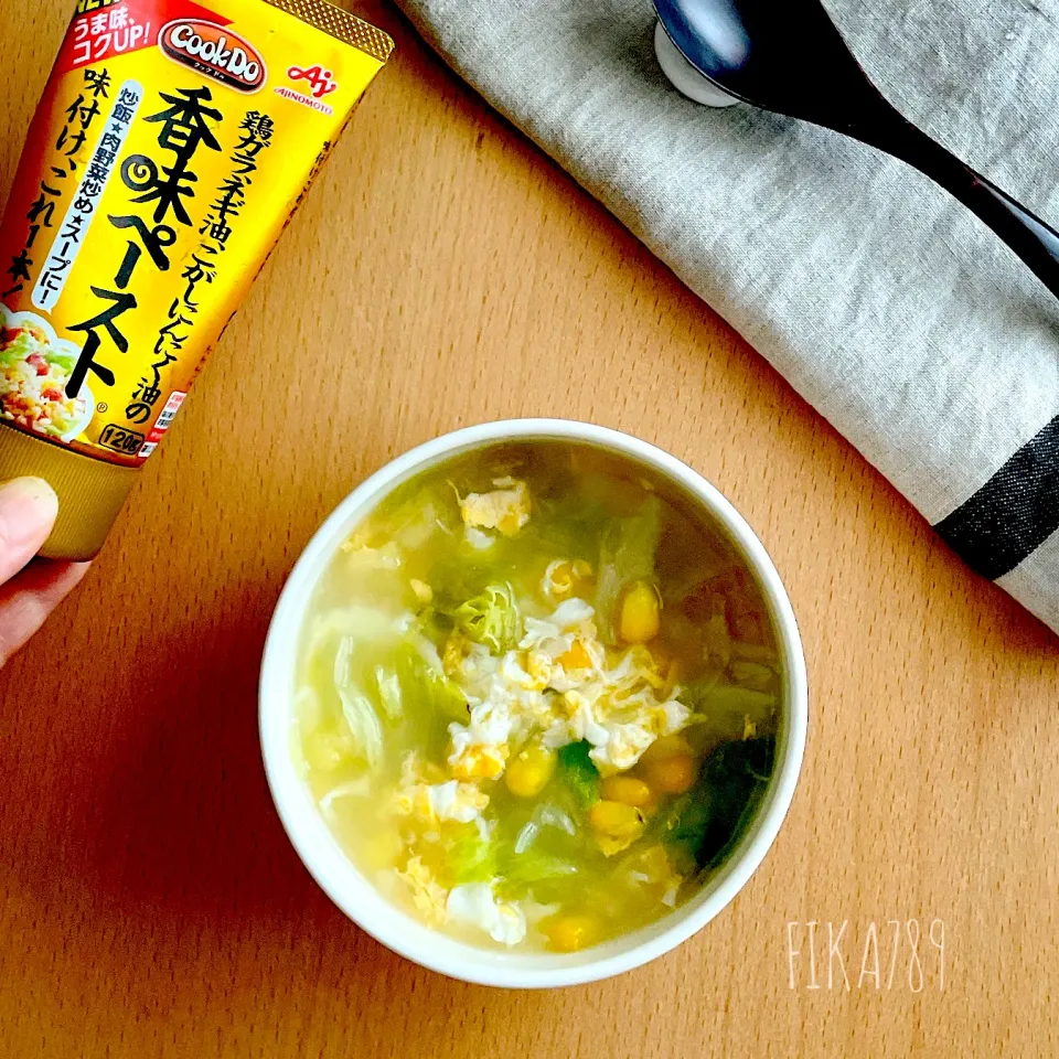 小豆🌼さんの料理 たまごスープ|FIKA789さん