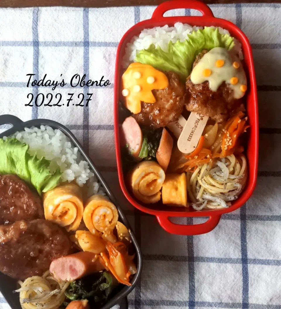 次女の学童弁当💕
つくねバー弁当💕|さらママさん