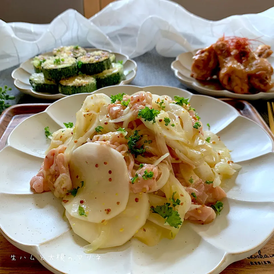 Snapdishの料理写真:あゆ♡さんの料理 生ハムと大根のマリネ♡|なだちいさん