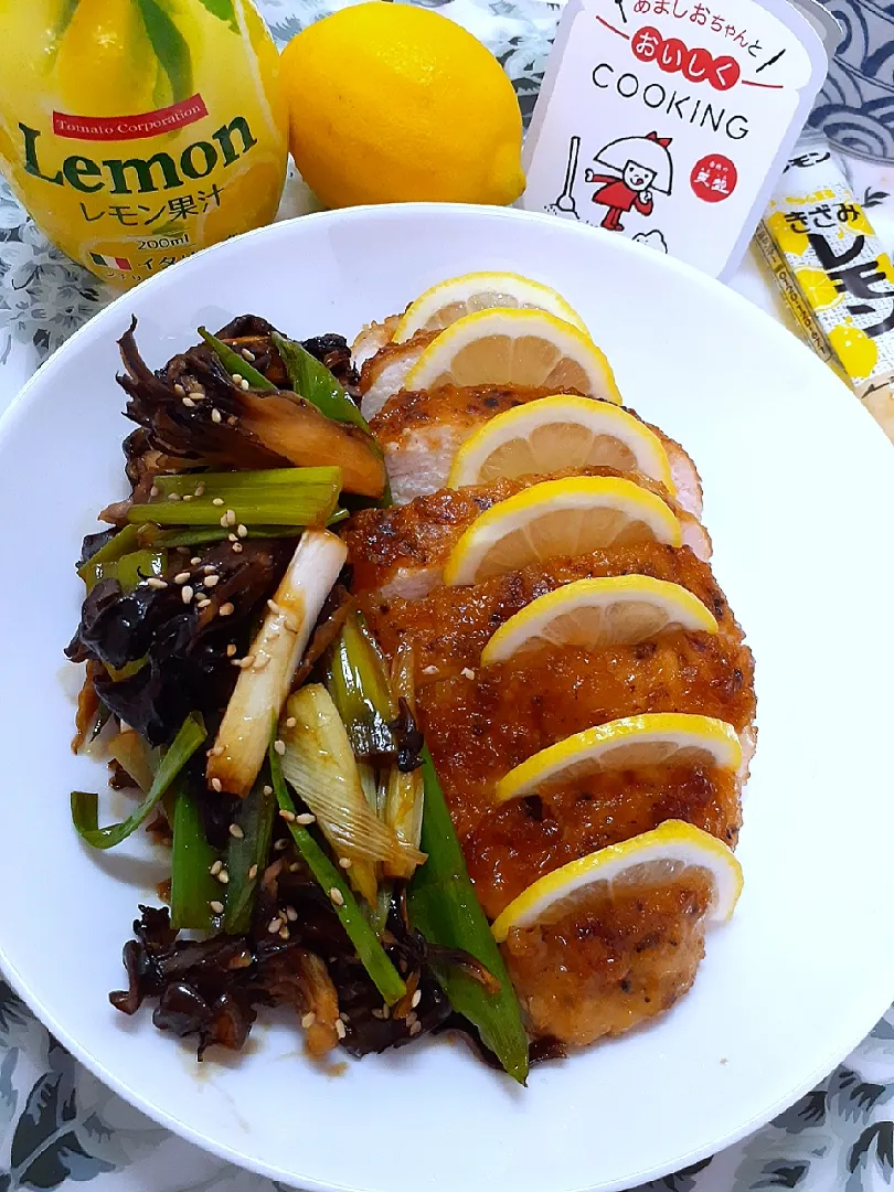 @きなこさんの料理 おかちさんの料理 ささみのレモン🍋炒め🍀*゜➡️🔷☀️天日干し黒舞茸と🐓むね肉の🍋レモン炒め🔷|@きなこさん