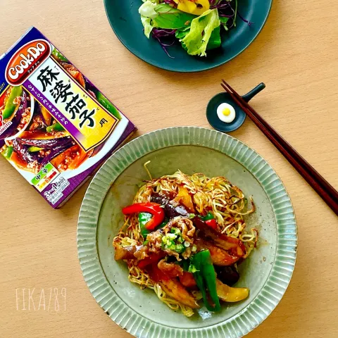 「「Cook Do®」麻婆茄子用」を使ってみたSnapdishの料理・レシピ写真:CookDo麻婆茄子 で 麻婆茄子焼きそば