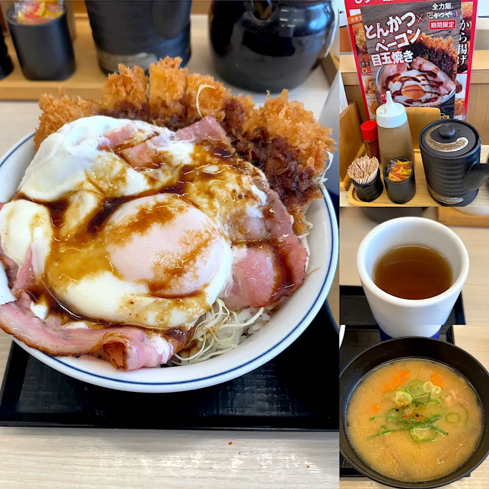 ベーコンエッグ🥓🍳ソースカツ丼🍚|るみおんさん