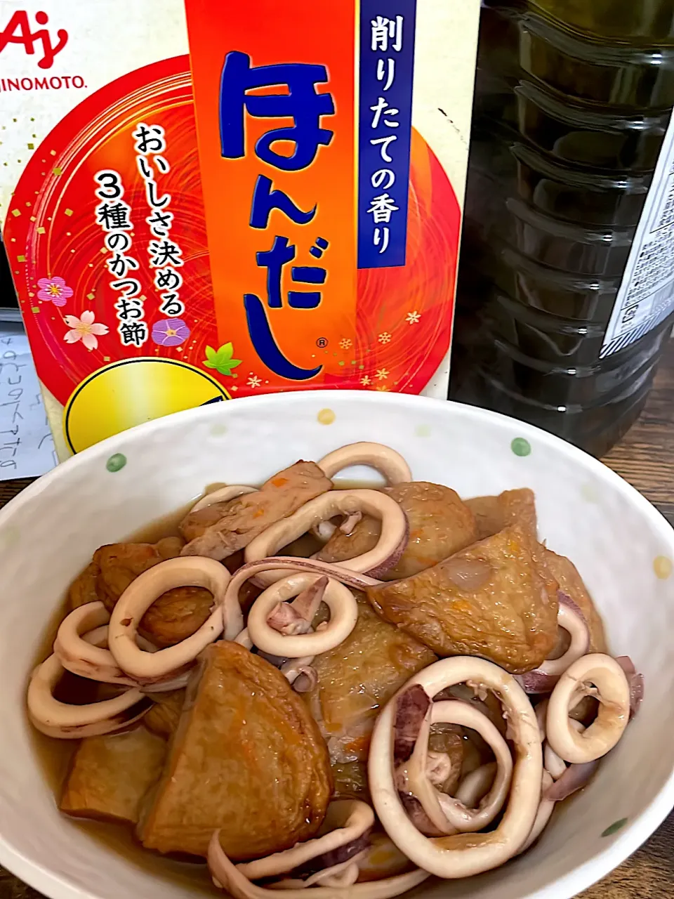 イカとさつま揚げの煮物♫|あやとん♪さん