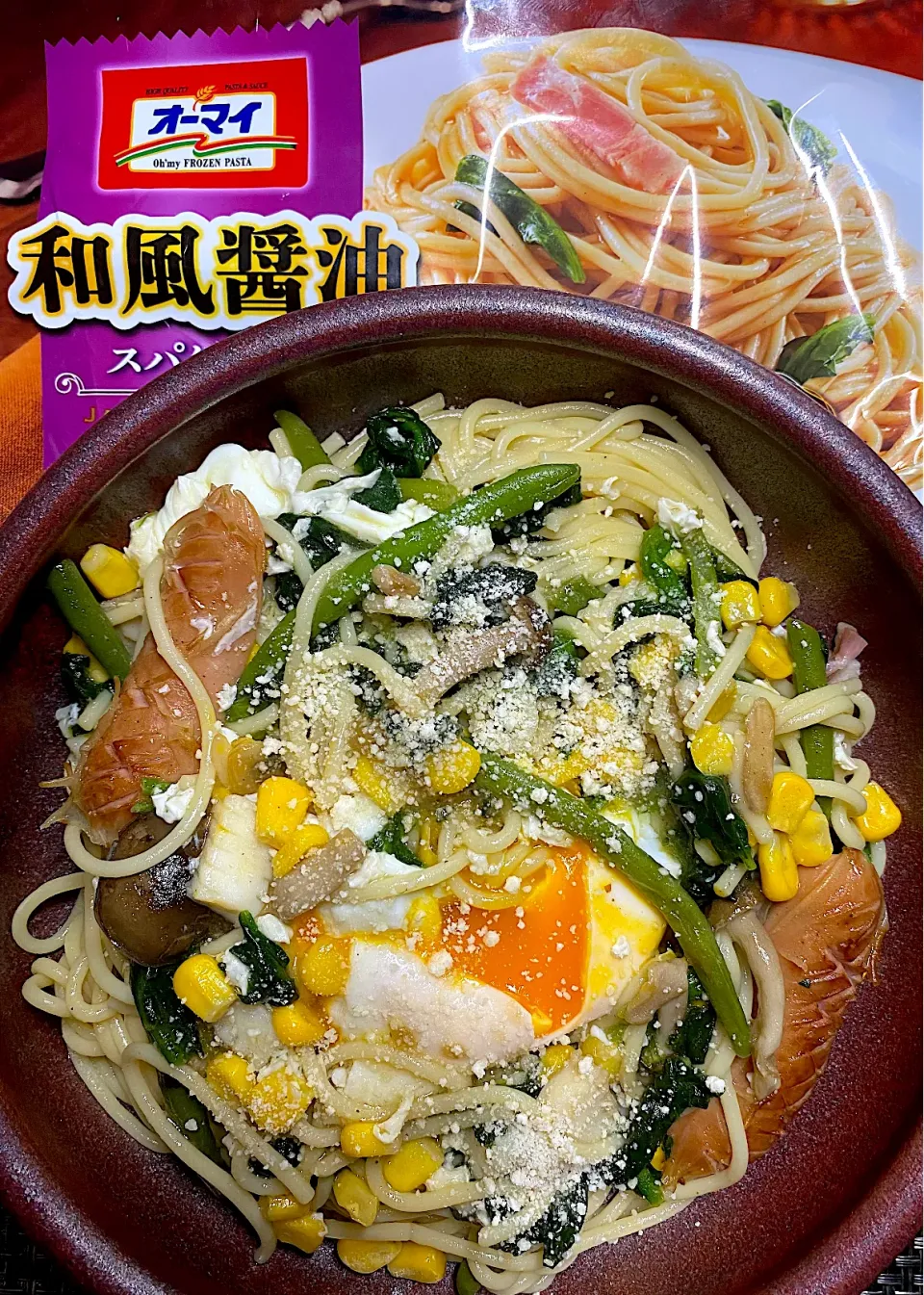 Snapdishの料理写真:和風醤油DX|すくらんぶるえっぐさん