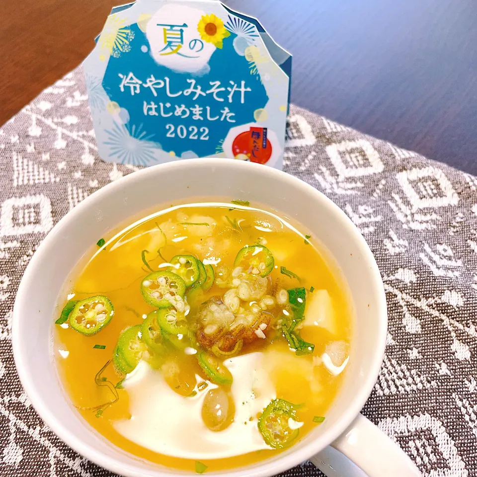 Snapdishの料理写真:山芋の冷汁|Atsukoさん