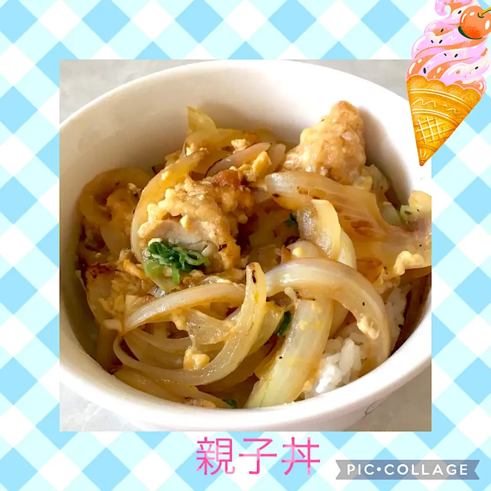 😃親子丼😀|KAORUNSHEEPさん