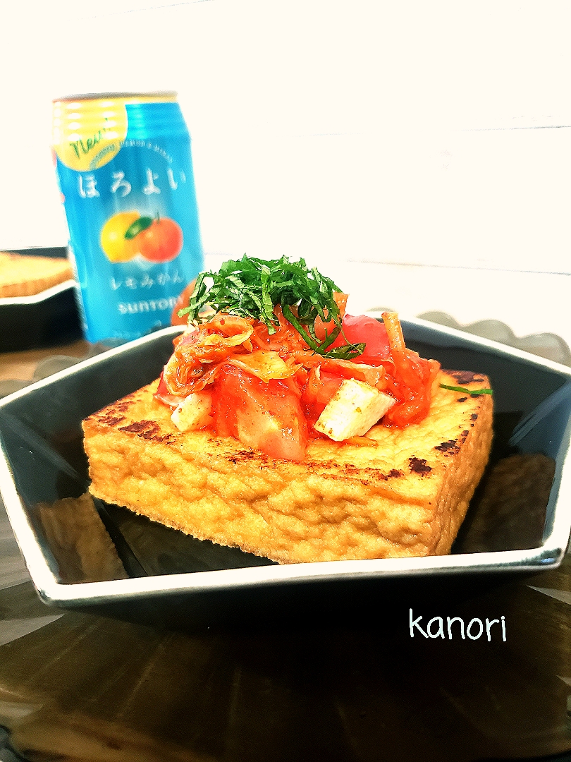 ユッキーさんの料理 厚揚げのトマトキムチのっけ～と、夏休みお出かけ報告⛵～