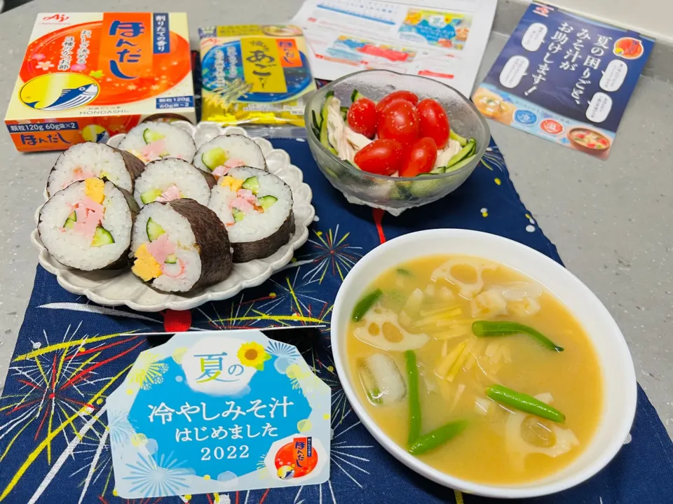 「蓮根とインゲンの冷やしお味噌汁」|バシュランさん