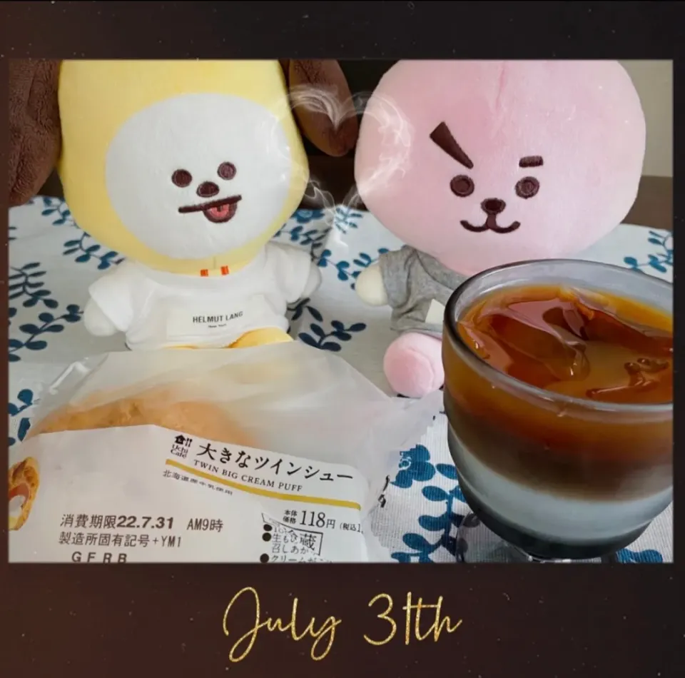 シュークリーム&カフェラテ|emiさん