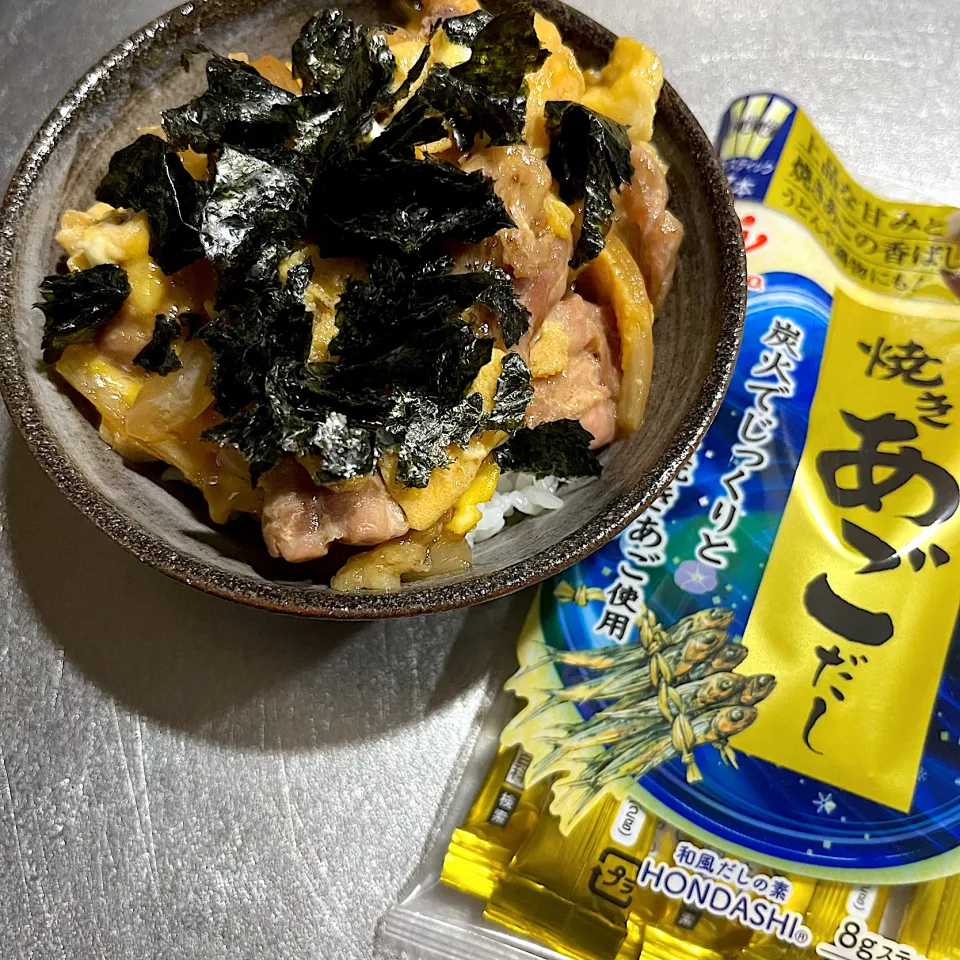 ありがとうございました‼︎冷やし味噌汁ではなくとりあえず親子丼で。あご出汁豊か‼︎|ちーさん