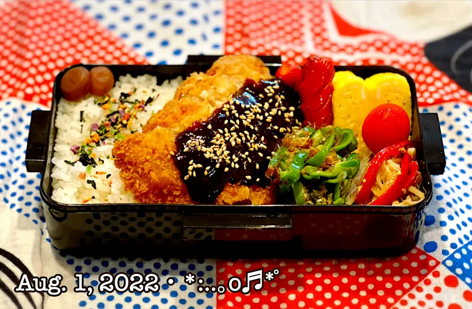 2022/08/01お弁当〜♡|いく❤️さん