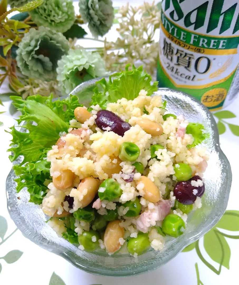 お豆まめまめクスクスサラダ🥗 ͛.*|fumiさん