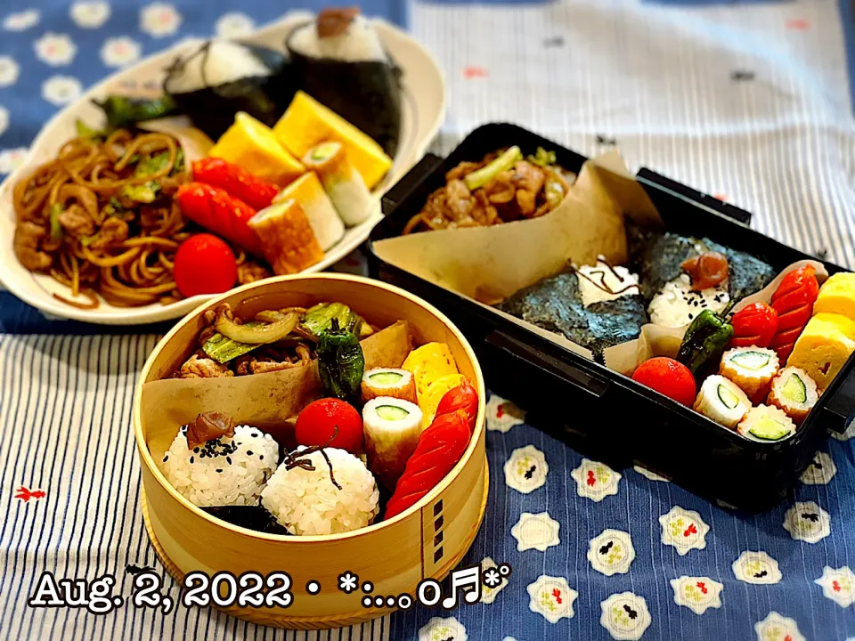 Snapdishの料理写真:2022/08/02お弁当〜♡|いく❤️さん