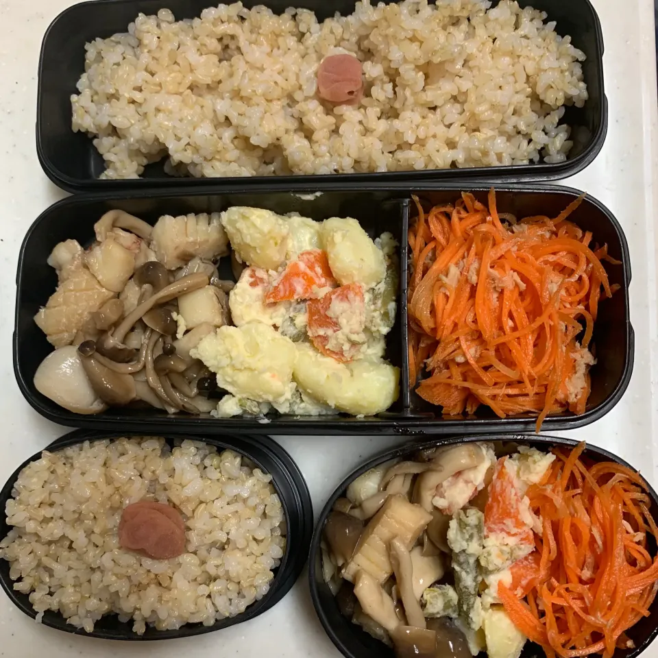 今日のお弁当|Victoryageさん