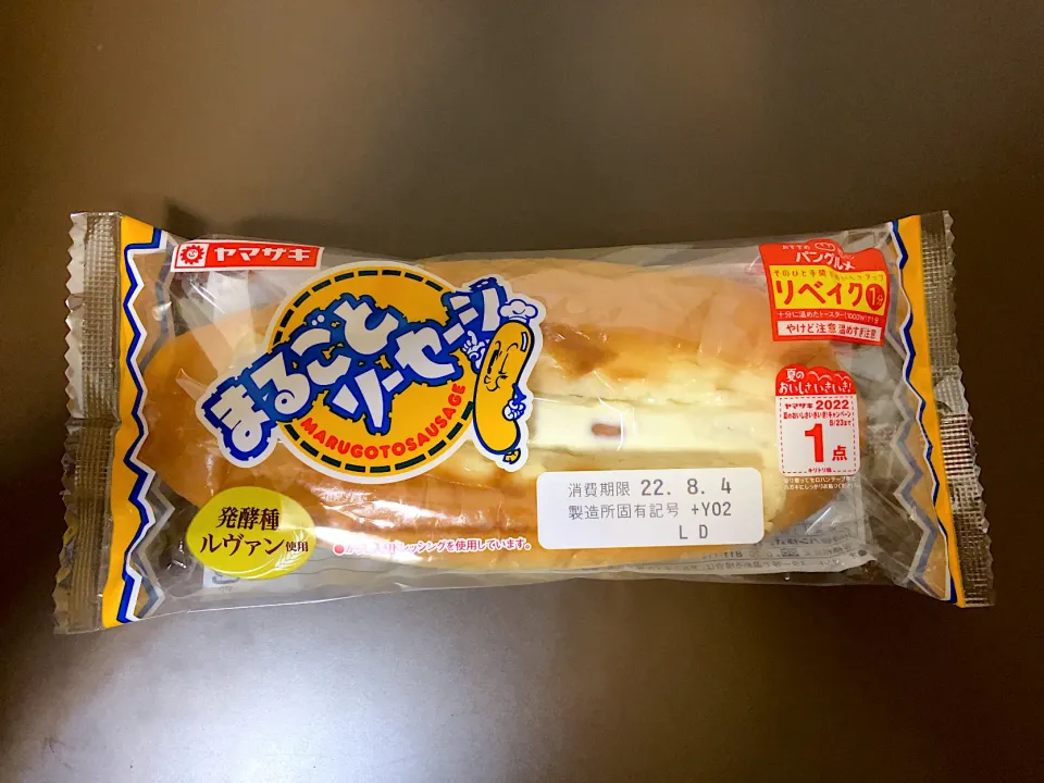 Snapdishの料理写真:ヤマザキ まるごとソーセージ|ばーさんさん