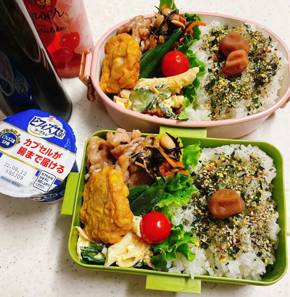 今日のお仕事弁当♪2022.8.3|ぐぅさん