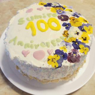 結婚祝い アイシングクッキー Love Sweets Snapdish スナップディッシュ Id Rvrl4a