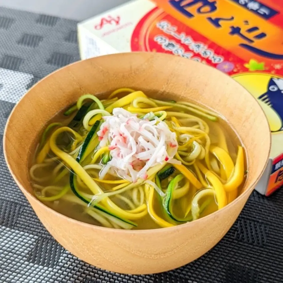 ズッキーニのそうめん仕立てで冷やしみそ汁|ぶりてりあさん