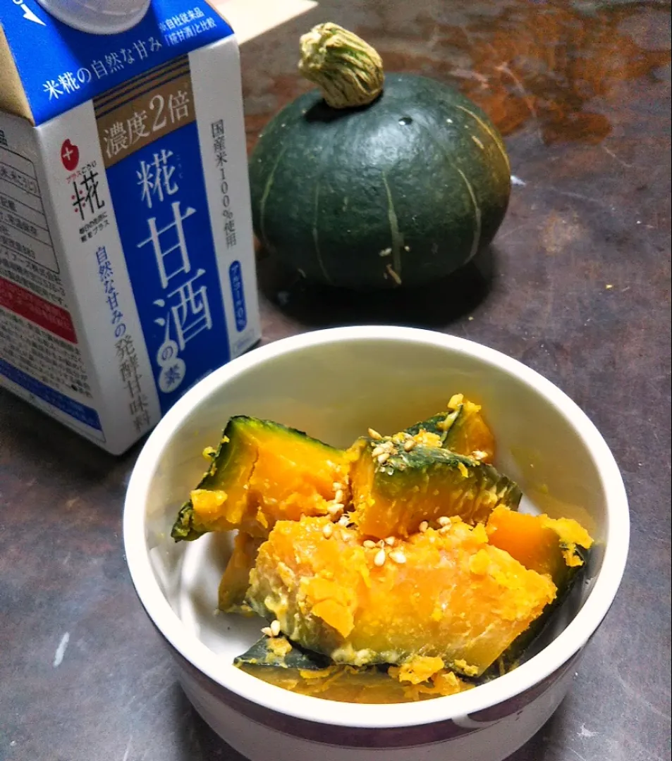 Snapdishの料理写真:南瓜煮|keihaさん