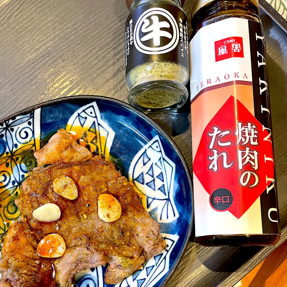 名店「てらおか風舎」のスパイスとタレで名店の味ステーキ🥩💕😋✨|てるみさん