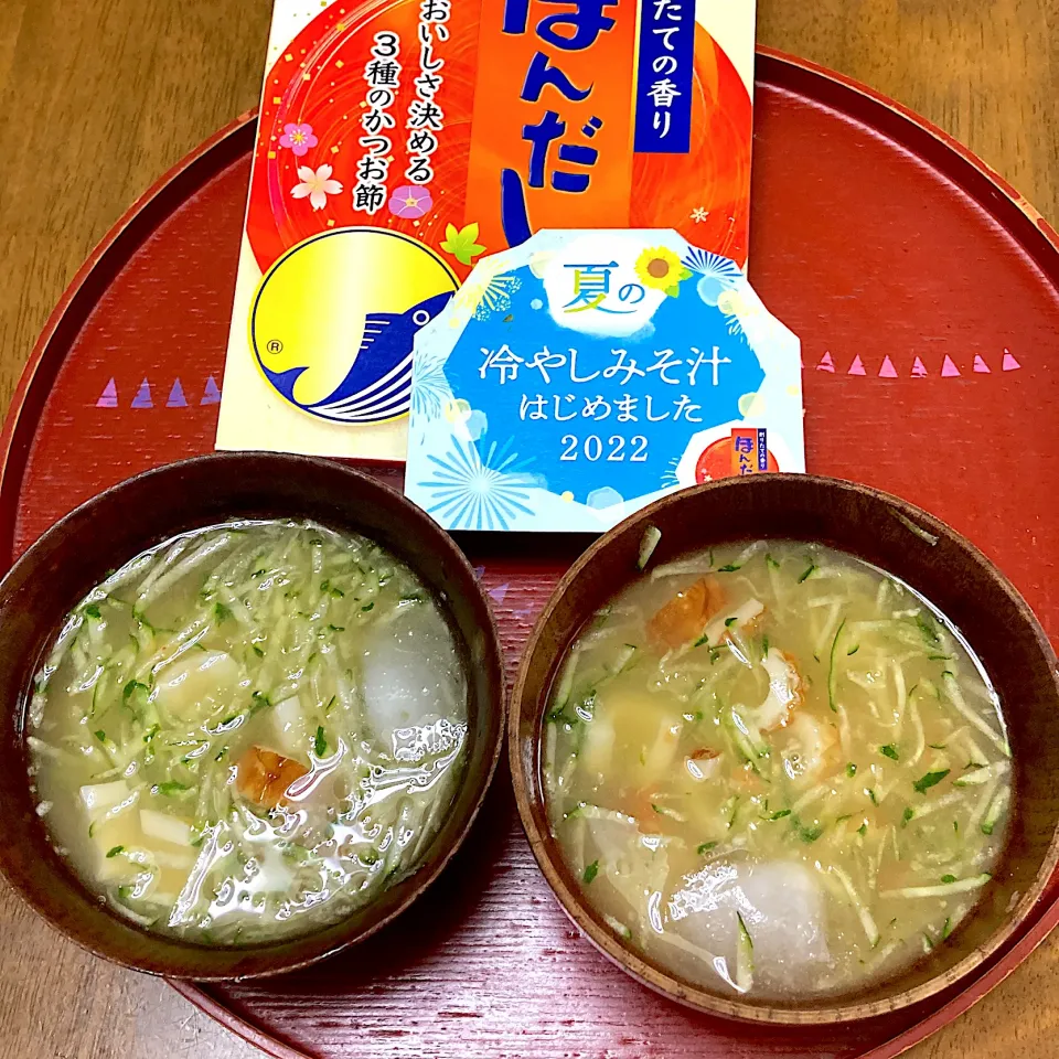 Snapdishの料理写真:味噌汁|みんみんさん