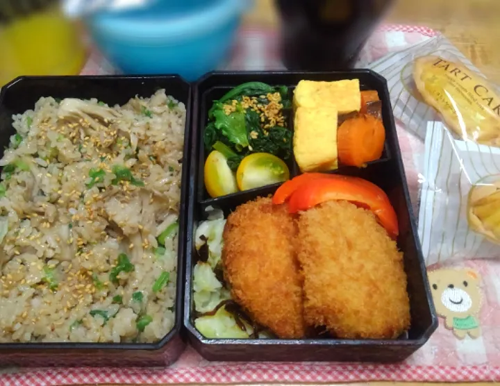 ホタテのクリームコロッケ弁当|くまちゃんさん