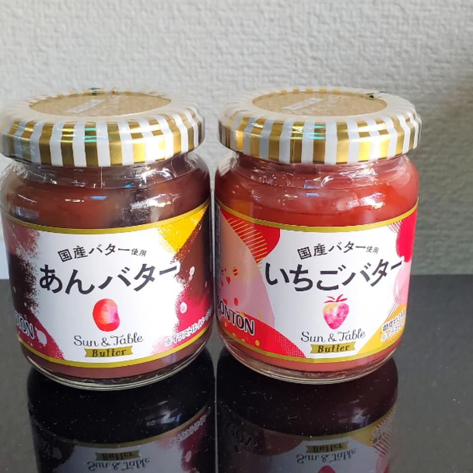 祝　当選