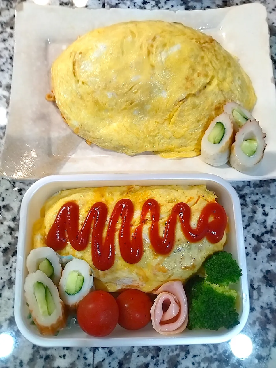 娘ちゃん弁当＋息子ちゃん昼ご飯|みよさん