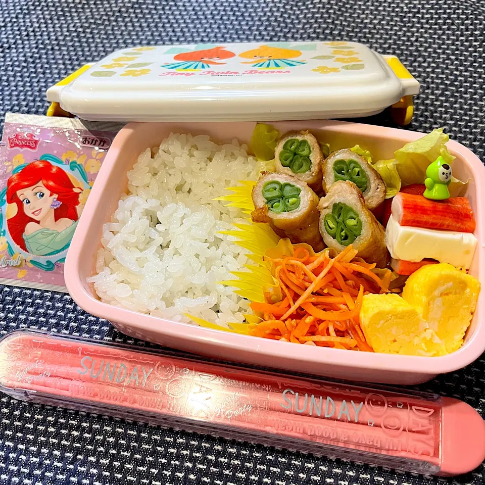 Snapdishの料理写真:今日の学童弁当|KOTOFUさん