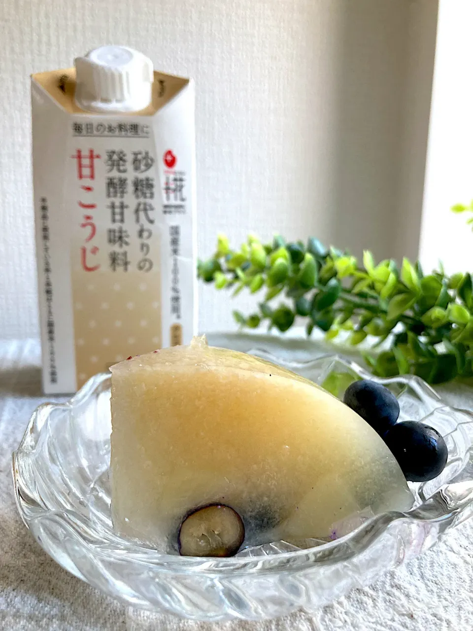 ＊桃とブルーベリーの甘こうじゼリー🍑🫐＊|＊抹茶＊さん