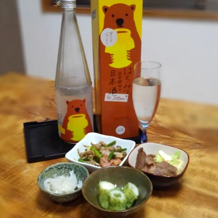 Snapdishの料理写真:パケ買い|くまちゃんさん